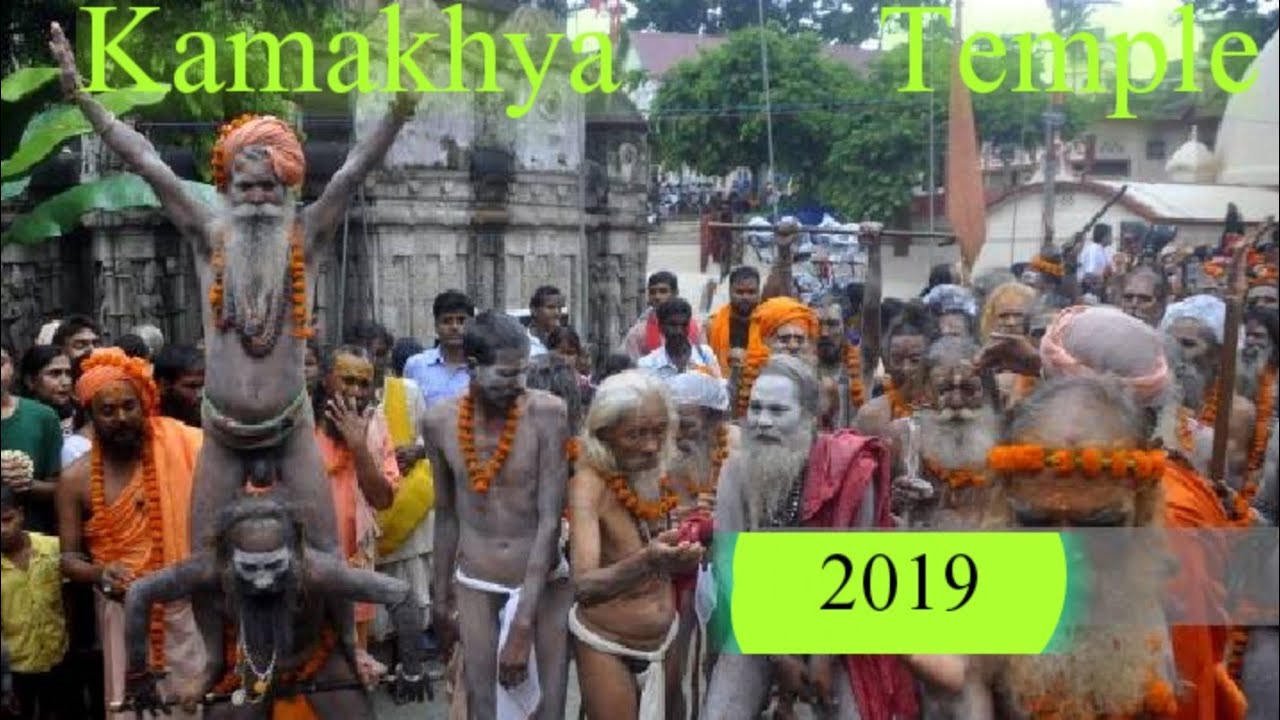 Ambubachi Mela in Guwahati Assam 2019 ......with Naga Spritural world.. Incredible India