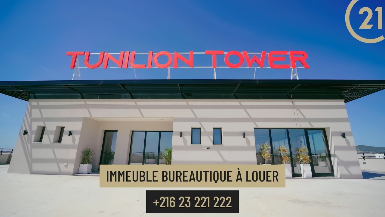 Immeuble à louer -- Pôle technologique El Ghazela