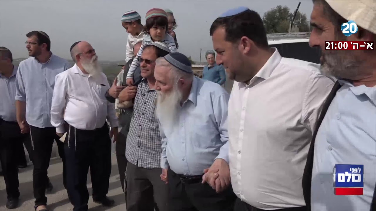 לפני כולם - היום שאחרי הסדרת חוות גלעד, משפחת זר מדברת