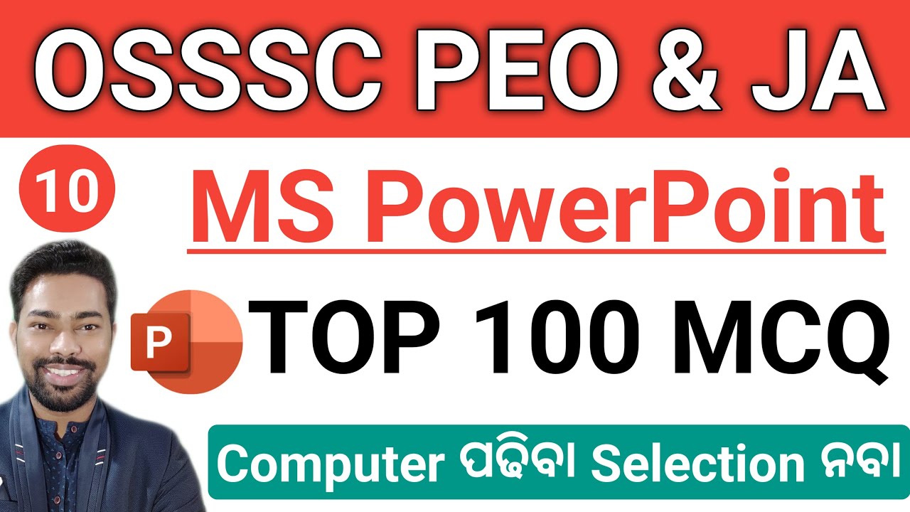 MS PowerPoint || Top 100 MCQ || OSSSC PEO & JA || Computer Class || By Sunil Sir