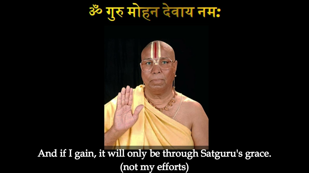 संकल्प , समर्पण और दान - श्री श्री 1008 योगीराज महामंडलेश्वर जगतगुरु स्वामी मोहन दास जी वैरागी