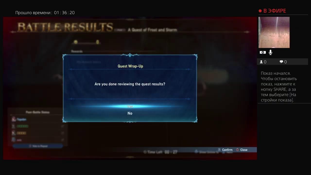 lowboxgamer random player grandblue fantasy re link