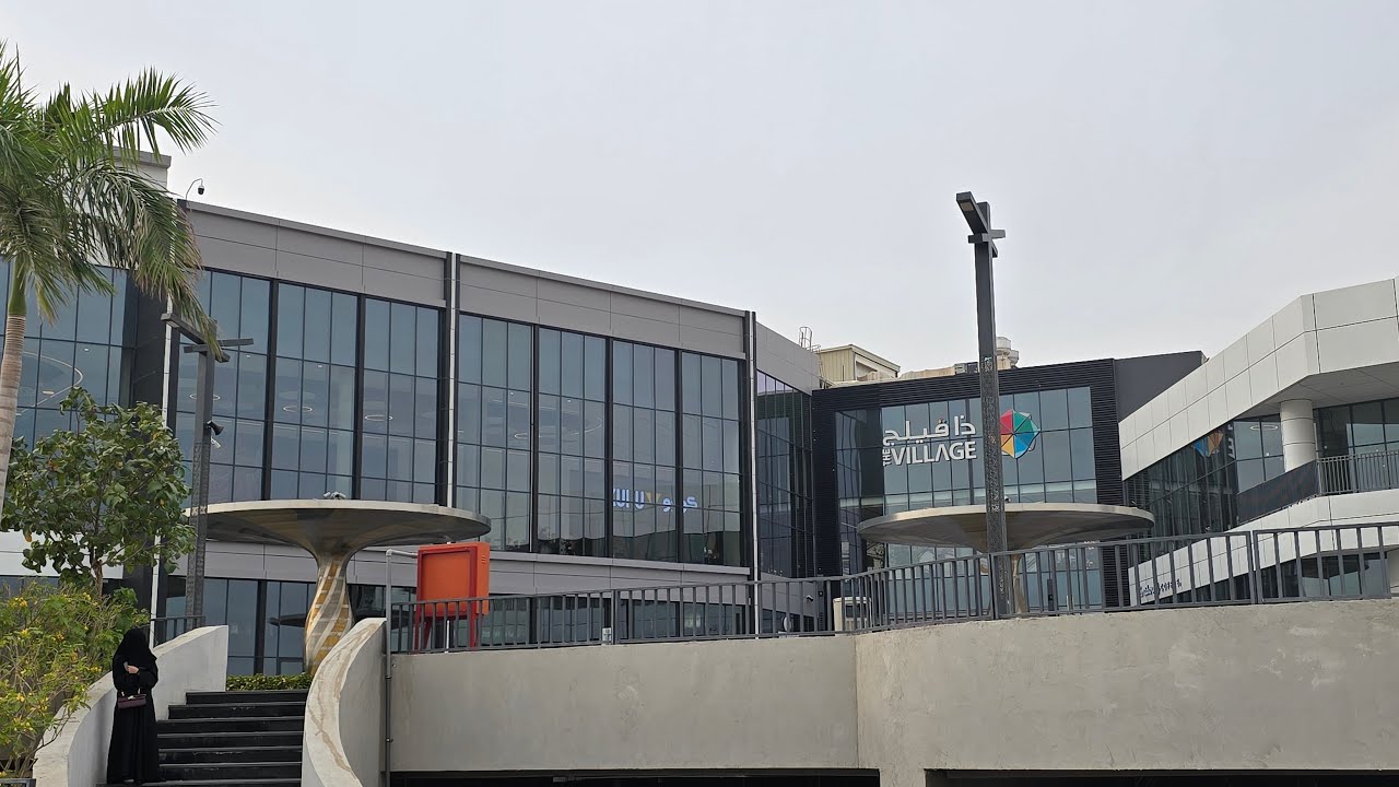 Village Mall in Saudi Arabia