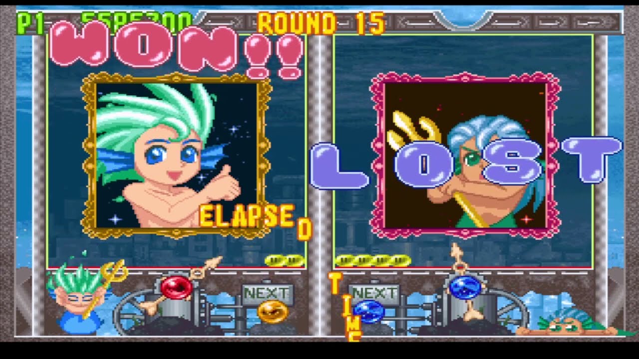 Bust-A-Move 4 - Win Contest (69 Wins)