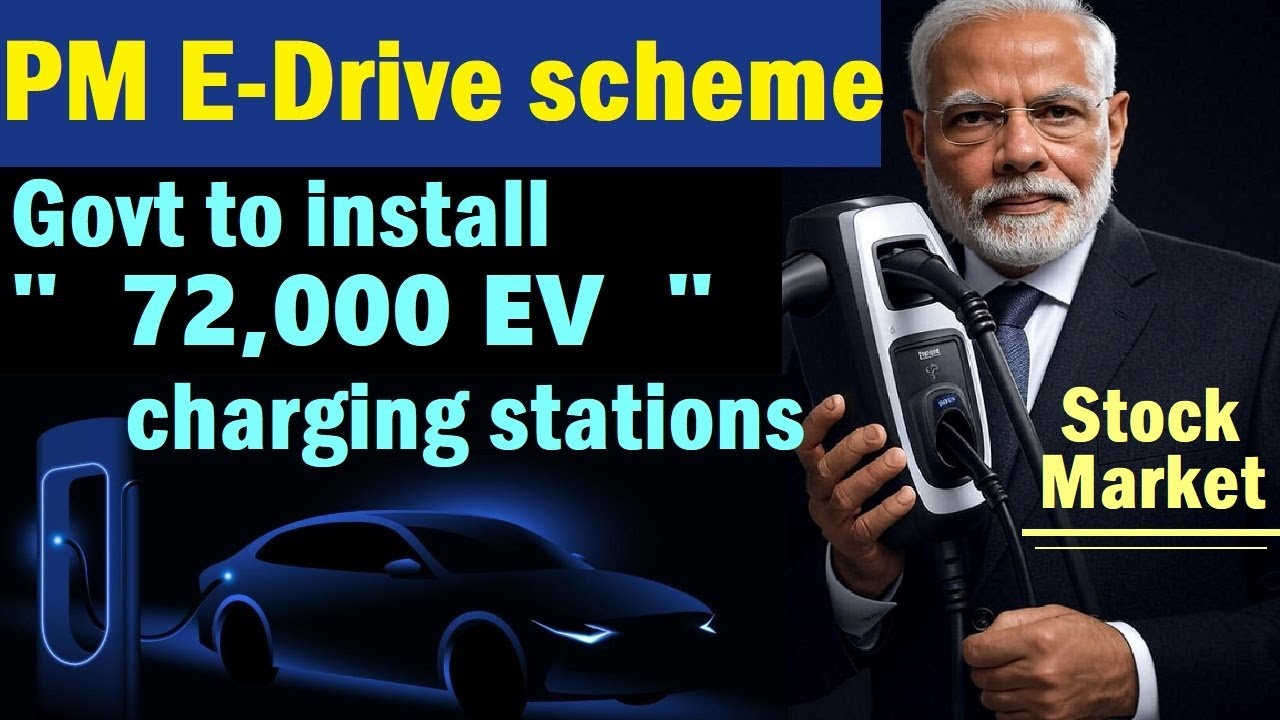 72000 EV Charging Stations😮 MEGA PROJECT BY GOVT🔴 PM E-Drive scheme🔴 EV🔴 Electric Vehicle🔴 SMKC