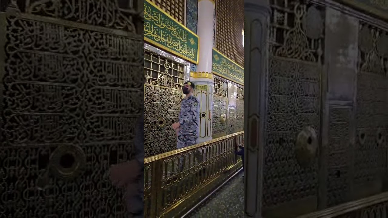 🇸🇦 what is this place ....