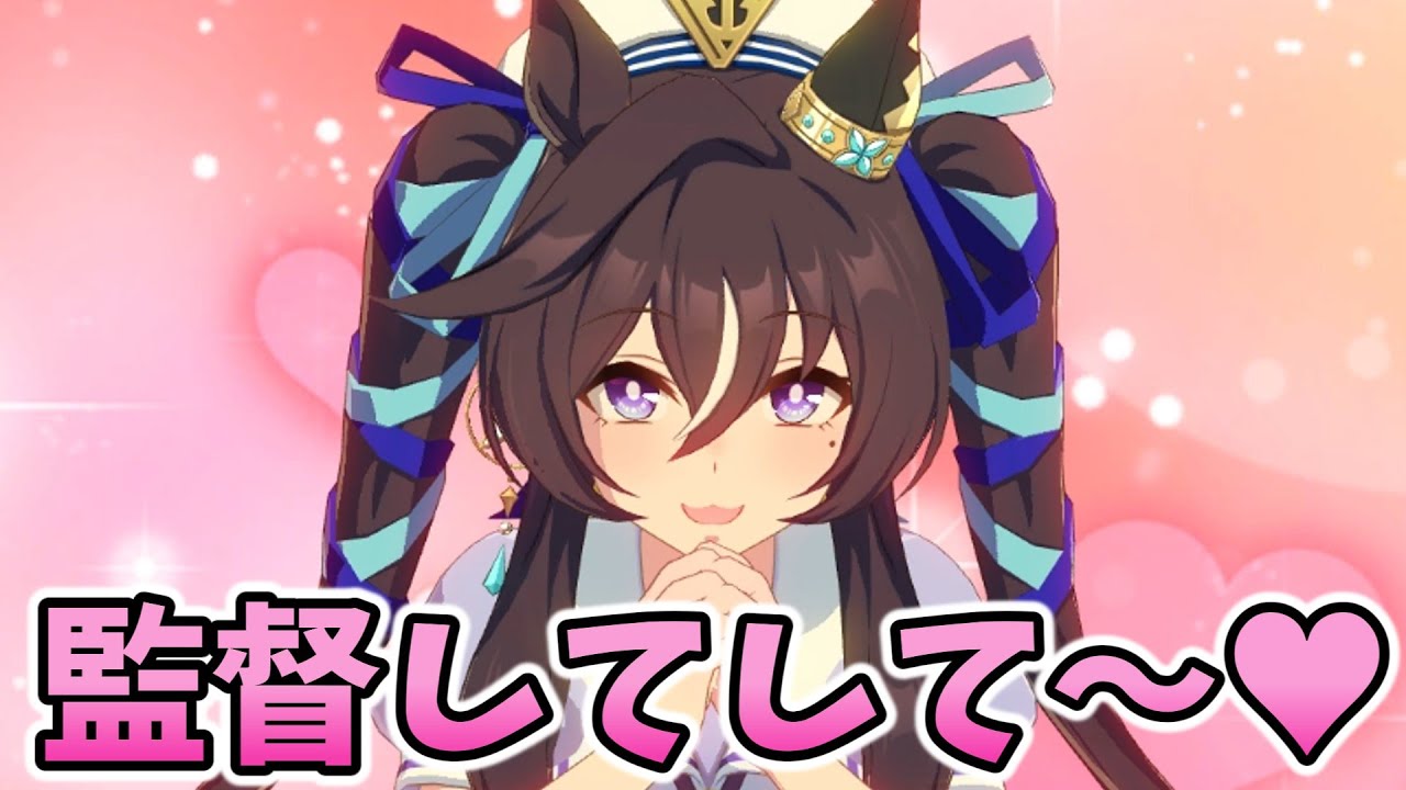 野球の監督、してして～♥【ヴィブロス】