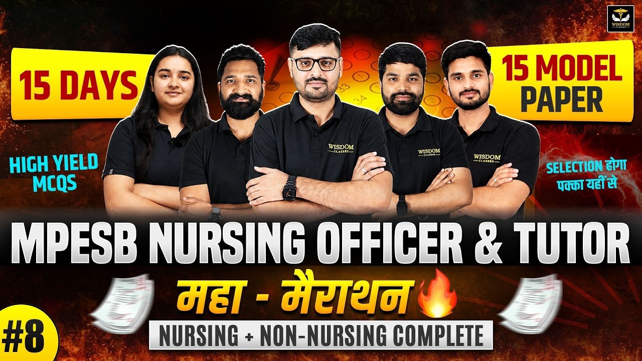 MPESB Nursing Officer & Tutor 🚀 | Maha Marathon 🔥 | 15 Days 15 Model Papers | Nursing + Non-Nursing