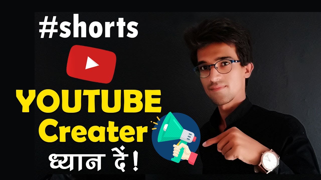 Youtube google AdSense tax information last date 31 May 2021, 
