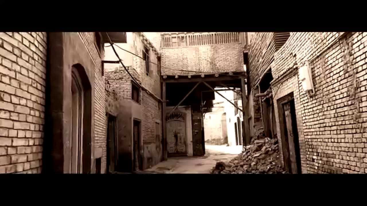 KASHGAR 13 - Extract from 