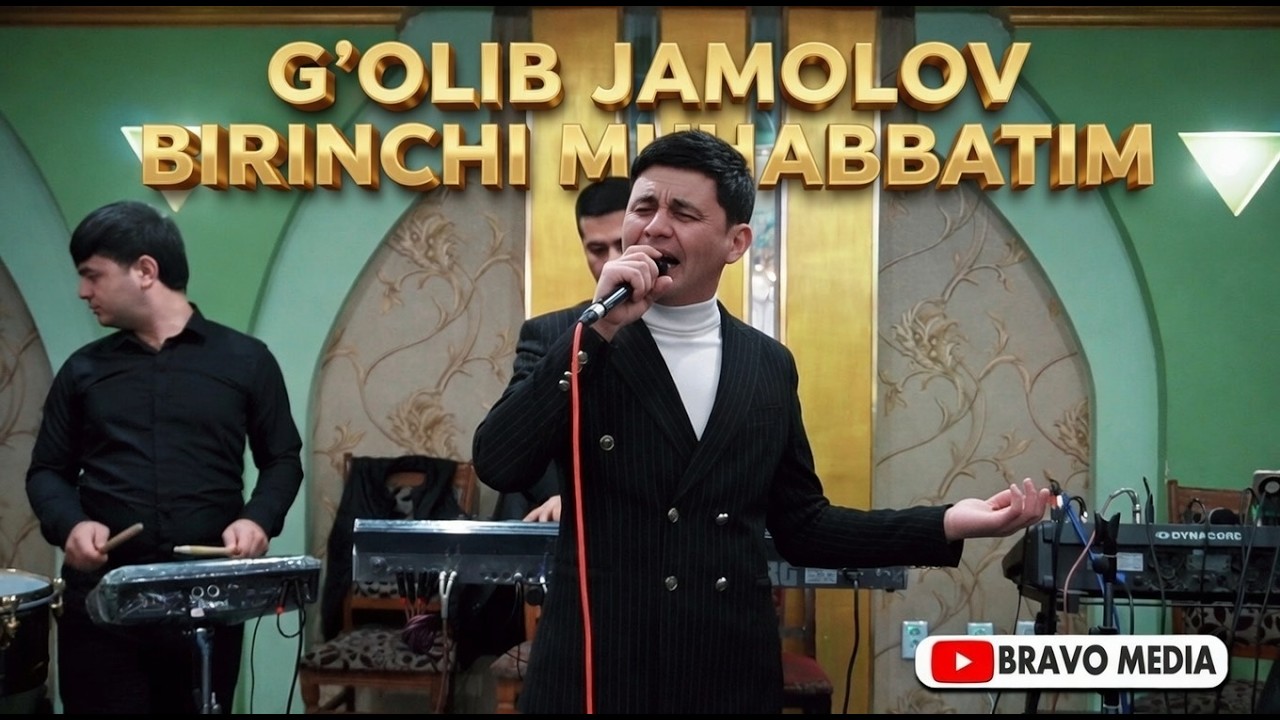 G'OLIB JAMOLOV BIRINCHI MUHABBATIM