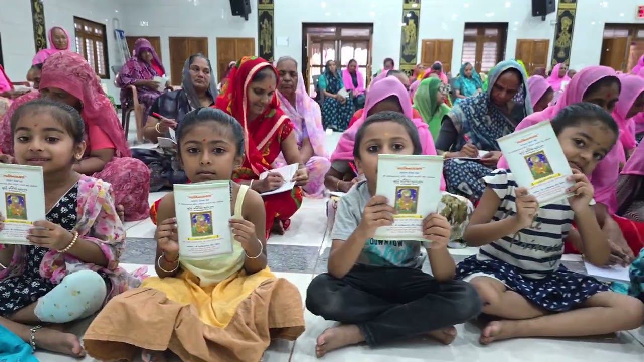 Shree Swaminarayan Mandir - Dahinsara | Nutan Mandir Mahotsav | Mantra Lekhan | 04-09-2025