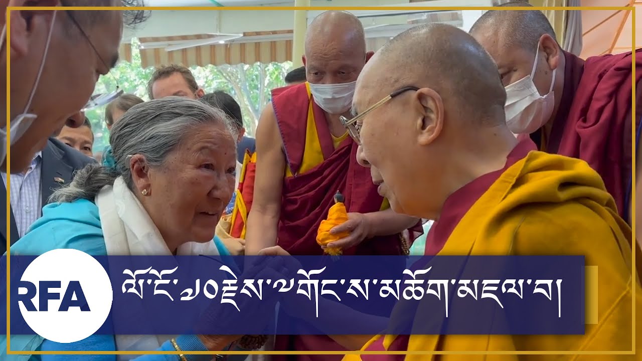 Meeting His Holiness the #DalaiLama after 70 years