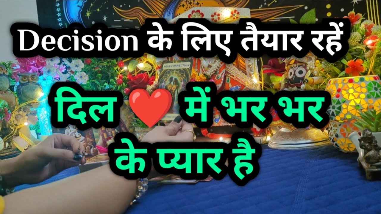 🌈❤️Their CURRENT Truest Feelings 🩷 Next Intiative 📞 Spirit Msgs 🕉️ 🧿 🤗 timeless tarot 