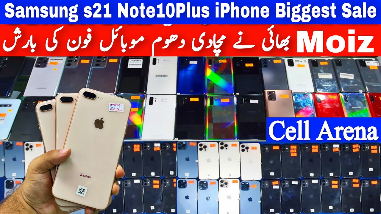 Samsung s21 ZFold3 ZFlip3 LG V50s ThinQ MotoROLA RazorFlip Note10 iPhone13 12pro 11promax CELL ARENA