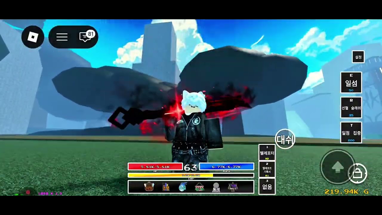 두번째영상 ^^ 오늘도 제목없는rpg