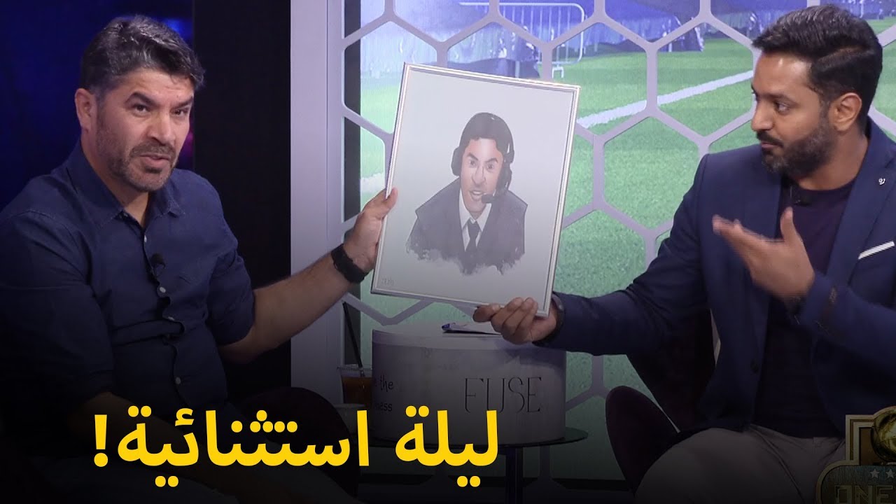 ليلة استثنائية من #ون_تو .. مع المعلق الاستثنائي #علي_سعيد_الكعبي