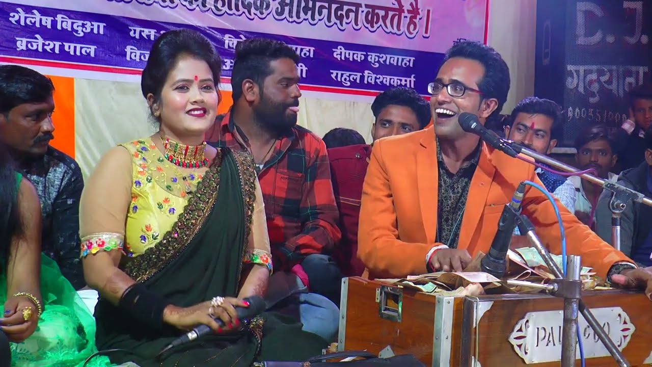 👉रानी तोरे गाल रसिले जयसिंह राजा रानी कुशवाहा ज्योति कुशवाहा रोमांचिक मुकावला