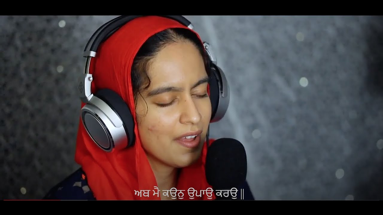 Raag Dhanasri | Amrita Kaur & Bhai Yadvinder Singh