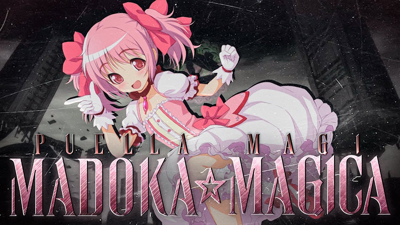 Девочка-Волшебница ★ Мадока - краткий ПАЦАНСКИЙ обзор | Puella Magi Madoka ★ Magica
