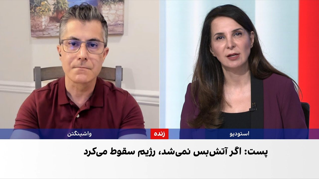 مقایسه موشک‌های سوخت جامد و سوخت مایع در زرادخانه جمهوری اسلامی