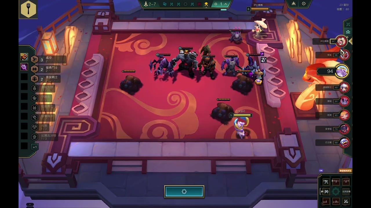 聯盟戰棋s16 開局6陀海克斯 太晚選自動選了新手大禮包發悟空 只好玩牙膏 最後打不贏faker 10 5 只好追出三星犽凝 拿下