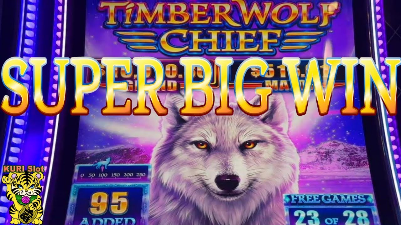 ★NEW !! SUPER BIG WIN !!★TIMBER WOLF CHIEF Slot (Aristocrat) ☆Always Wolves are Sweet to Me !