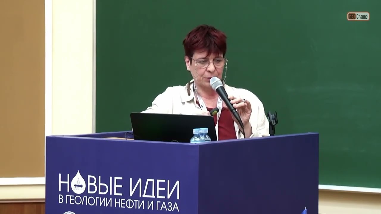 ИССЛЕДОВАНИЕ ГЕНЕЗИСА УВ РИФТОГЕННЫХ СИСТЕМ НА ПРИМЕРЕ КОЛТОГОРСКОГО НЕФТЯНОГО МЕСТОРОЖДЕНИЯ