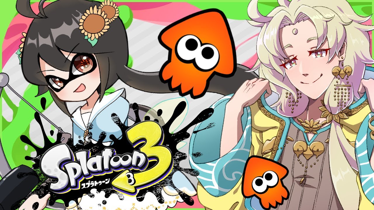 【スプラトゥーン3】カタログレベル100にしようの会！視聴者参加型！【ライブ配信中┆天見菩薩】