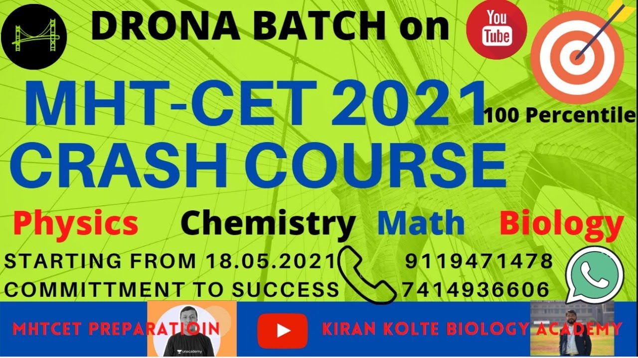 MHT CET / NEET 2021/2022,  Drona Batch /Biotechnology Important MCQs