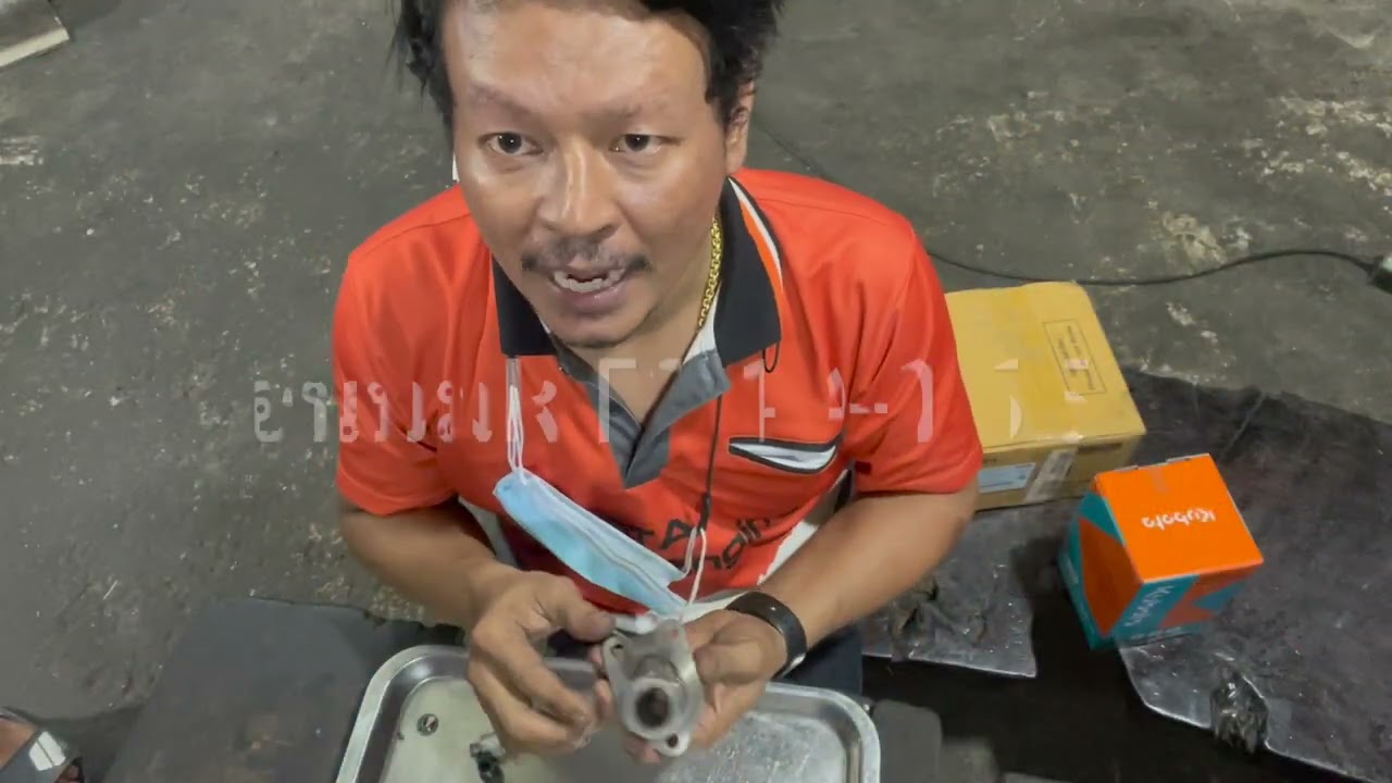วิธีทำET95เป็น155และรายละเอียดต่างๆ