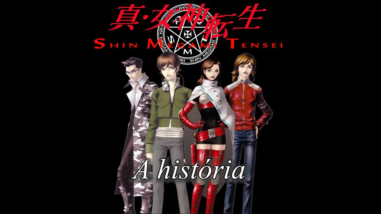 Shin Megami Tensei A história