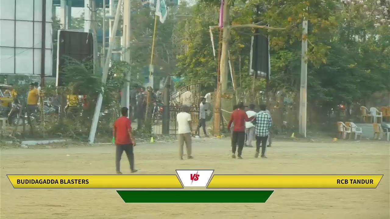bellampally premier league cricket tournament live