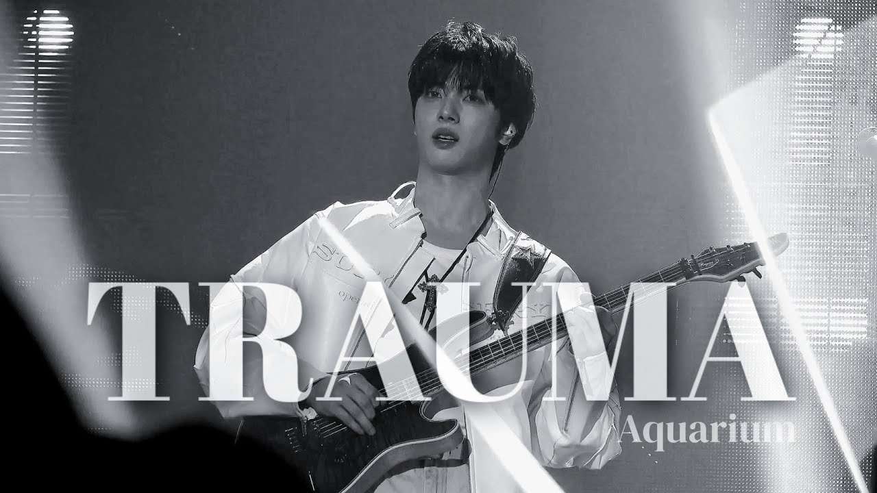 TRAUMA (Aquarium) - 원위 강현 (ONEWE KANGHYUN) focus Fancam 직캠 260207 5th Concert 'O! NEW E!volution Ⅴ’