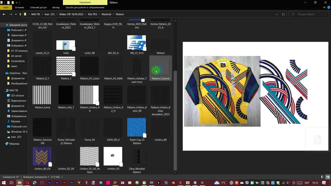 MEGA Pattern Pack v.2