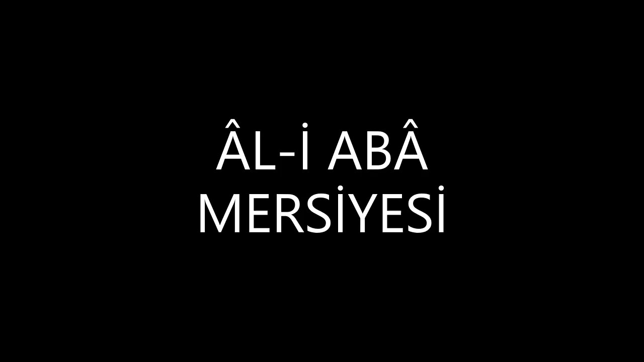 Dügâh Âl-i Abâ Mersiyesi, Vasfi Emre Ömürlü tarafından, Beste: Cinuçen Tanrıkorur, Güfte: Fuzûlî