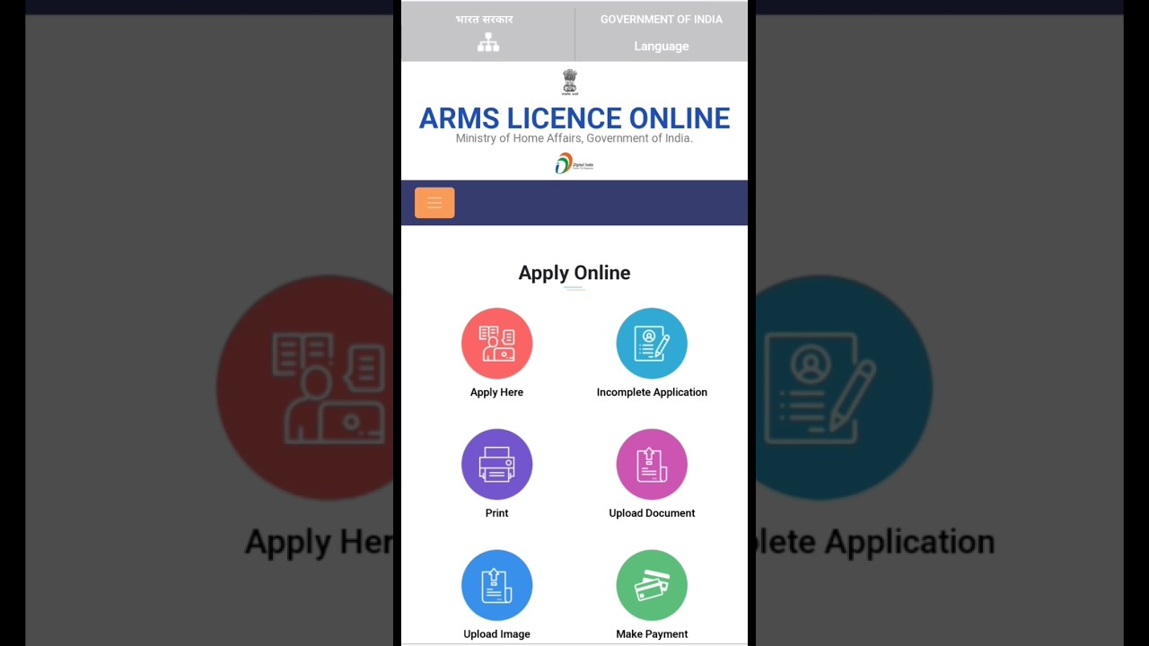 How to apply for a gun licence in jammu #jammu #csc #jk #jammuandkashmir #india #gunlicence
