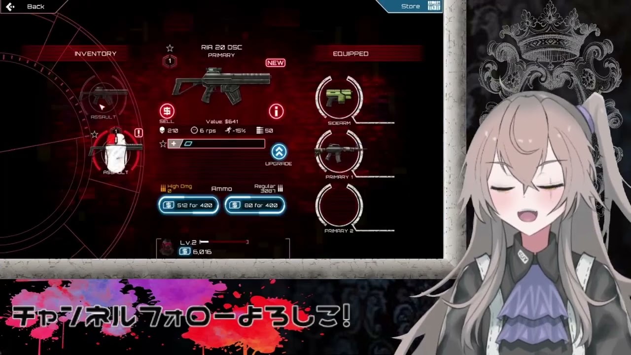 SAS Zombie Assault 4 for vtuber