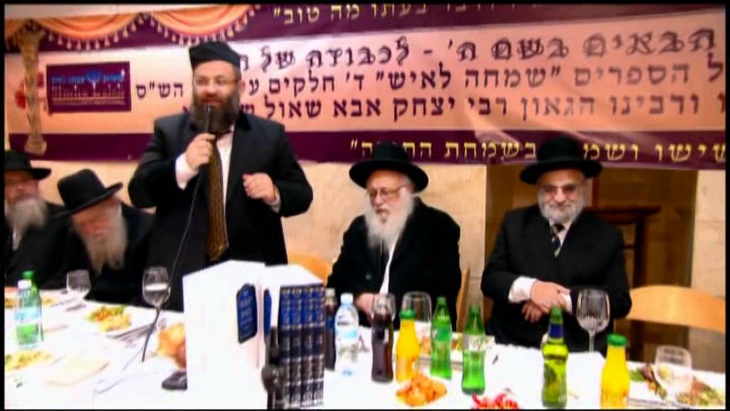 הגאון רבי יעקב גאגולאשווילי שליטא הרב  לעדת גרוזיה