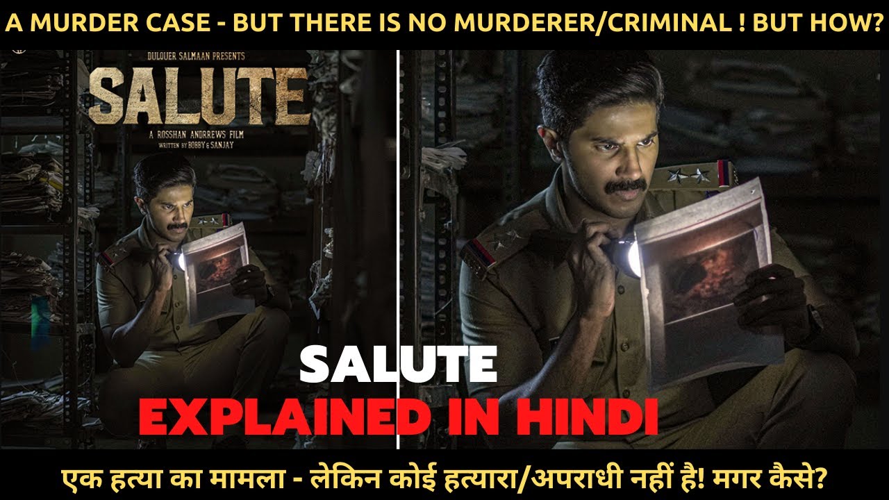 Salute Movie Explained In Hindi | Salute 2022 Explain in Hindi | Salute Full Movie Hindi Dubbed