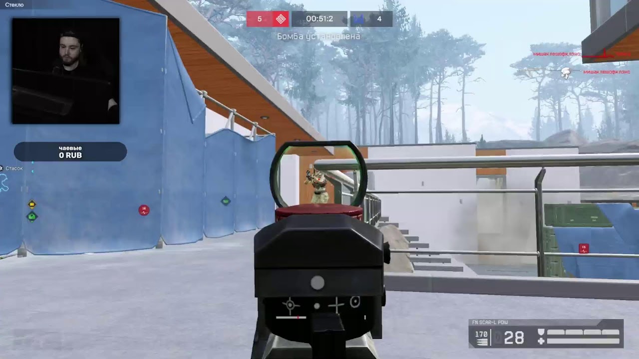 СОЛО СТРАДАЕМ НА РМ С САМЫМ ХУДШИМ ГАНОМ ДО ГРАНДМАСТЕРА В WARFACE/ВАРФЕЙС ЛИКОАР СТРИМ