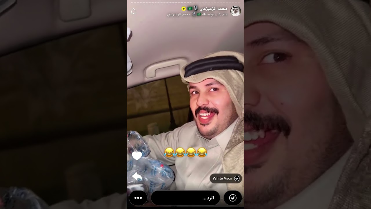 سنابات محمد الزعيزعي  ٢٢ يناير، ٢٠٢٦