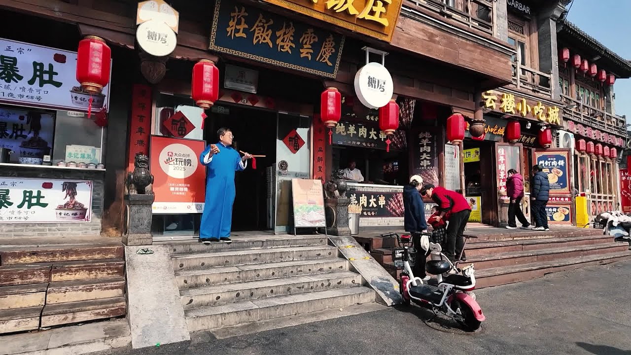 Китай в новом пятилетнем плане переориентируется на внутренний спрос.