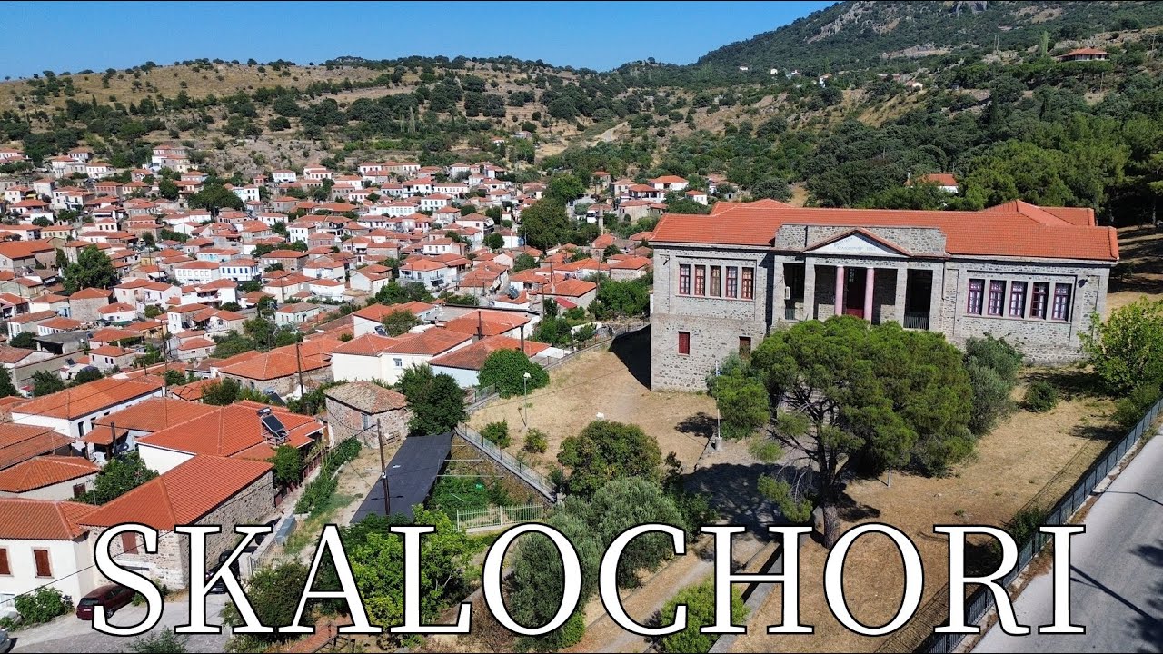 Skalochori, Island Lesvos, Greece - by drone [4K]. #lesbos 