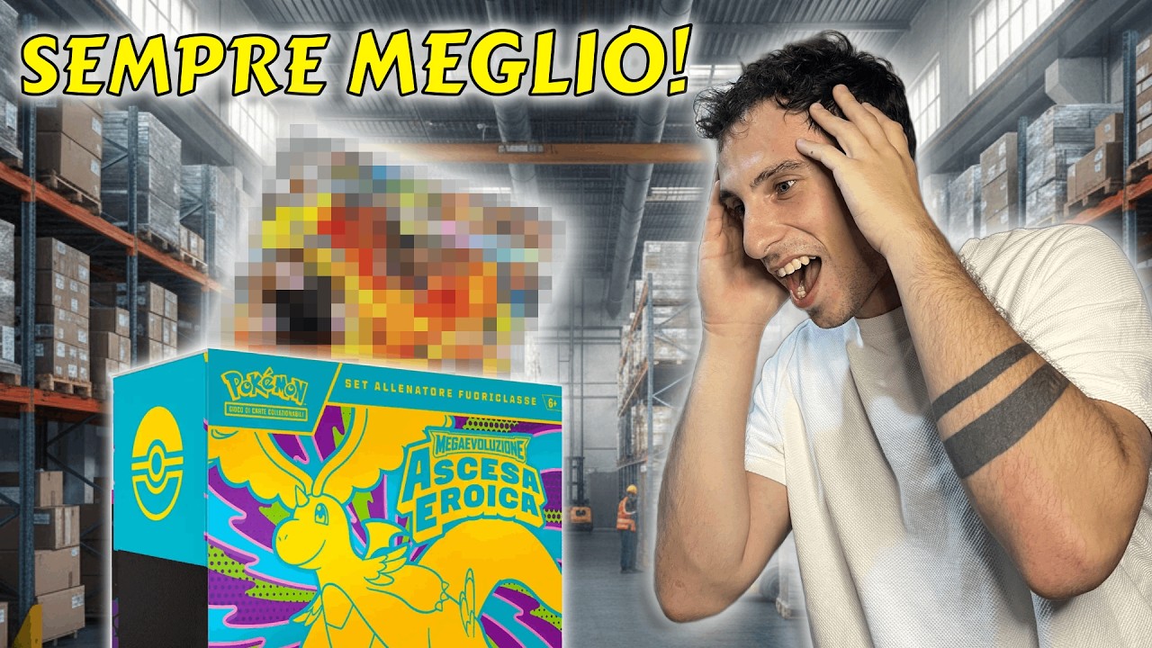 PULL PAZZESCO nell'ETB di ASCESA EROICA!!!! (ALT ART!)