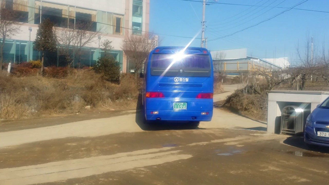 2004 Hyundai Aero Express
