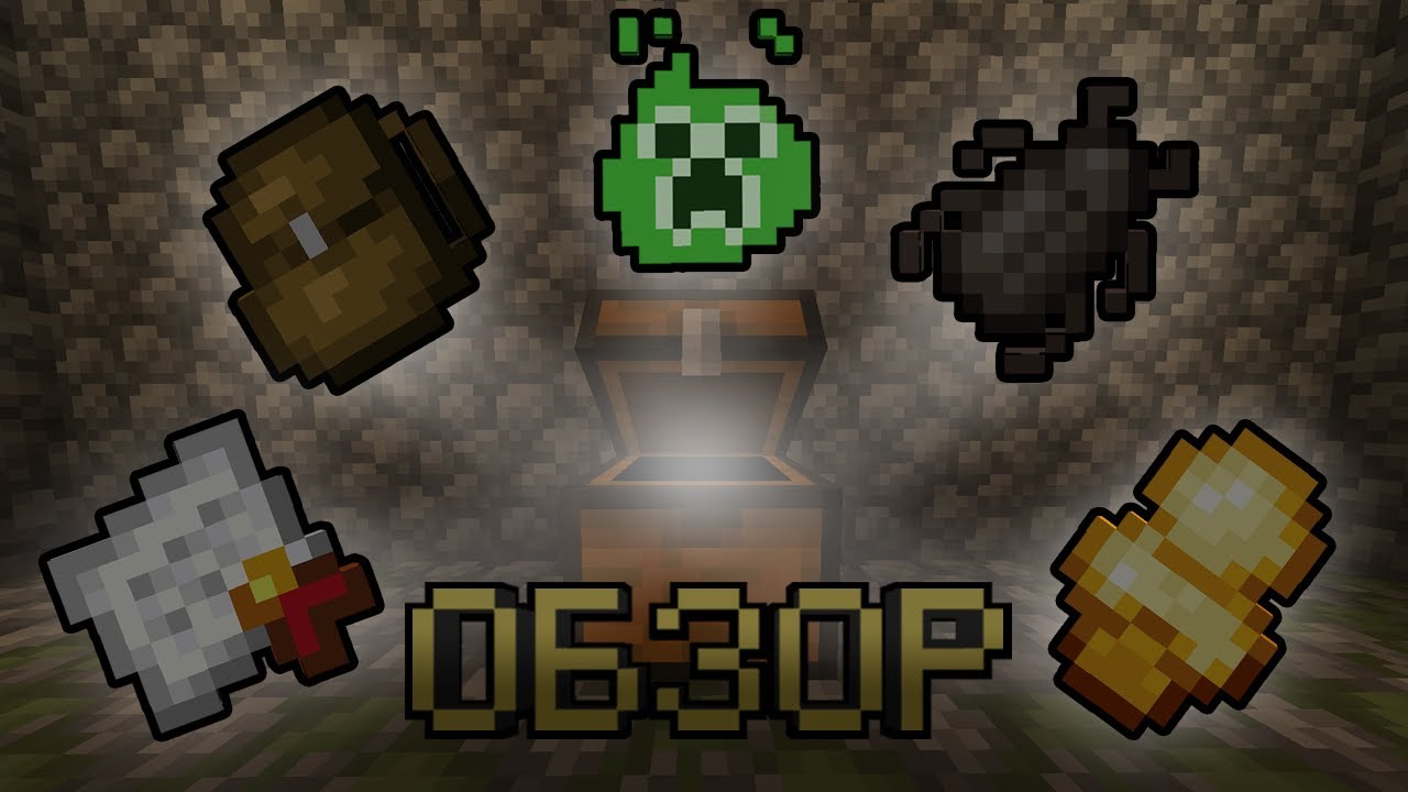 Minecraft. Обзор мода: Majrusz's Accessories. Новые аксессуары!