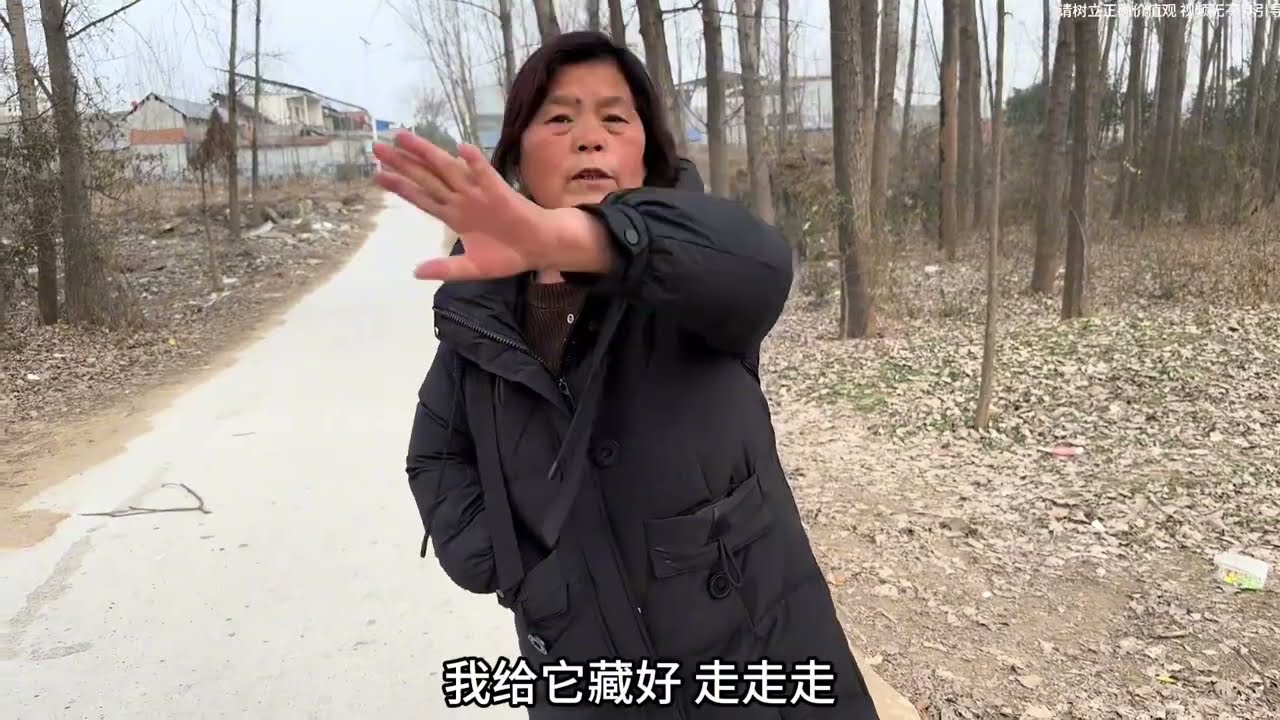 老壳子偷东西拿出去卖，被老汉举报，老壳子不依不饶训老汉。