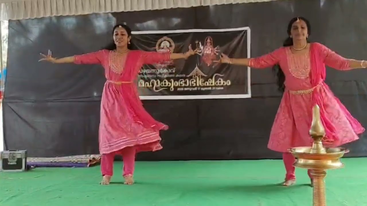 Bharatnatyam - Mini Narayan and Dr Aswathy Dilip (Educators)