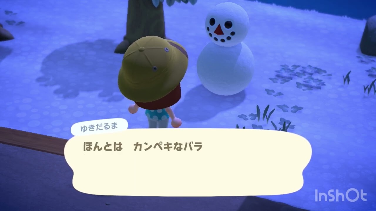 雪だるま作ろう　あつ森　　#vlog #あつ森 #あつまれどうぶつの森 #こはくちゃんねる2424 #リゾート#ホテル#旅行#観光客